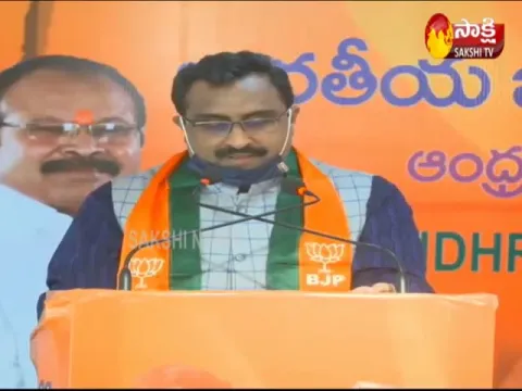 BJP Leader Ram Madhav Fires on Chandrababu Naidu 