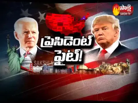 Magazine story On President Fight