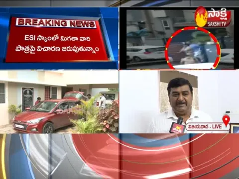 Minister Dharmana Krishna Das Fires On Chandrababu And Lokesh