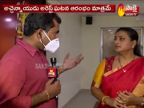 YSRCP MLA Roja Slams TDP Over ESI Scam