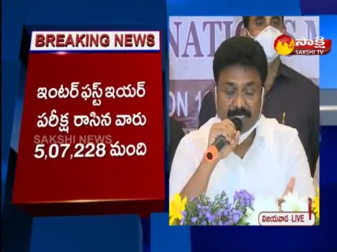  - Sakshi