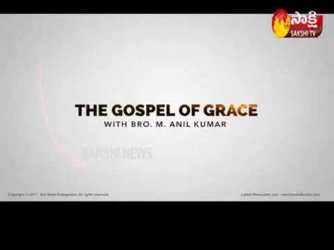 Satyavakypadesam On 14th June 2020