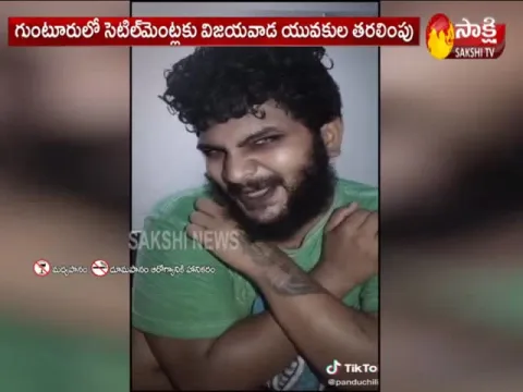 Vijayawada Gang War Case Key Update Video