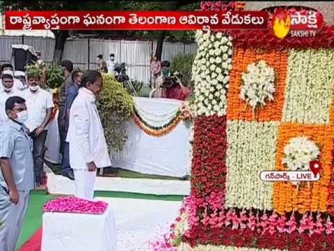 Telangana Formation Day : CM KCR Pays Tribute to Martyrs 