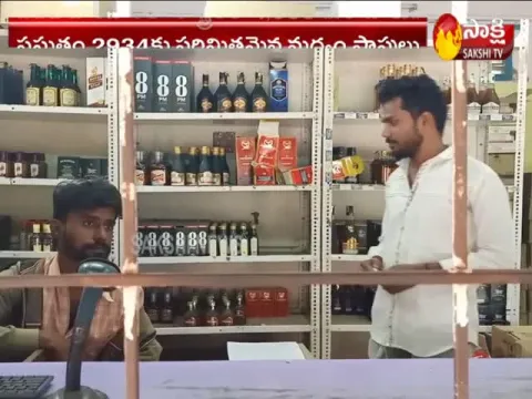 13% Liquor shops reduced in AP