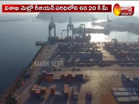 AP Government Orders To Prepare Visakha Metro Tram Corridor DPR
