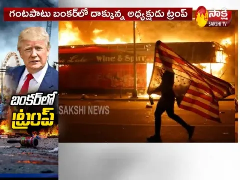 USA on Fire:Death of George Floyd, 40 cities impose curfew