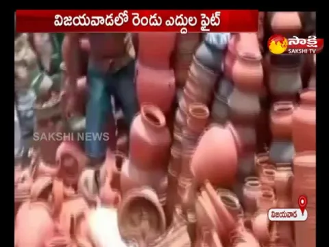  - Sakshi