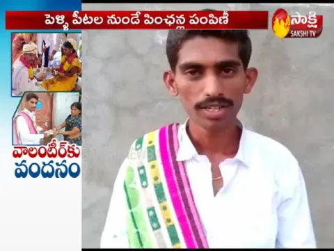Into Volunteer Duties Within Three Hours Of Getting Married At Ananthapur