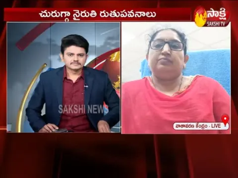  - Sakshi