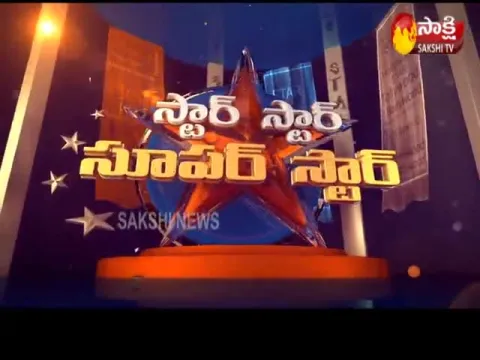  - Sakshi