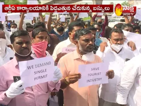 Protest at Khairatabad RTA Office