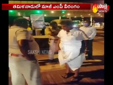  Former MP Abuses And Assaults Police Officials In Selam