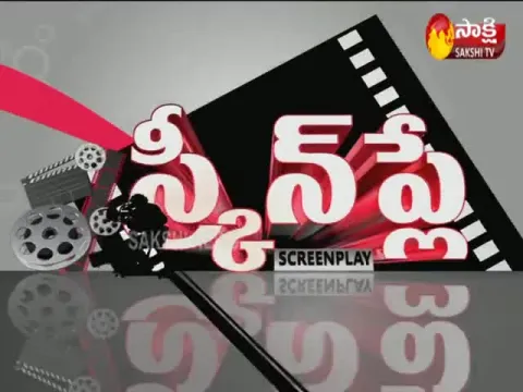 ScreenPlay 28th June 2020