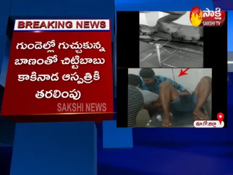Man Killed With Arrow Attack In East Godavari Agency