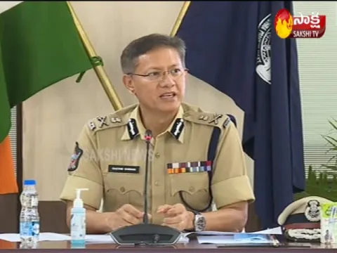 AP DGP Gowtham Sawang Press Meet On Spandana Portal