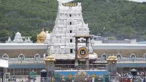 AP Government Green Signal For Tirumala Srivari Darshan