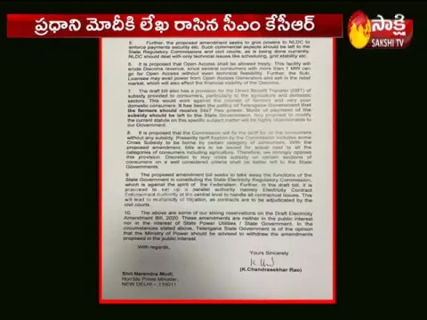 KCR demands PM to withdraw Electricity Amendment Bill