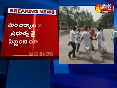  - Sakshi