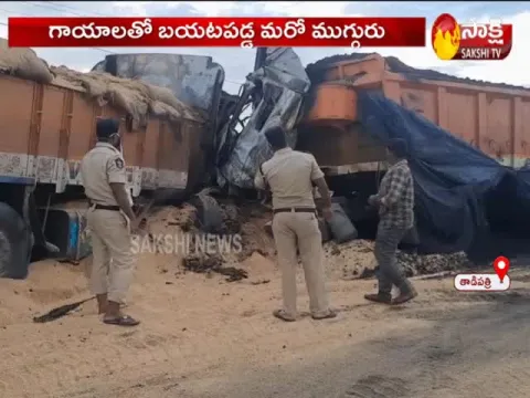 One Killed in Tadipatri Road Accident