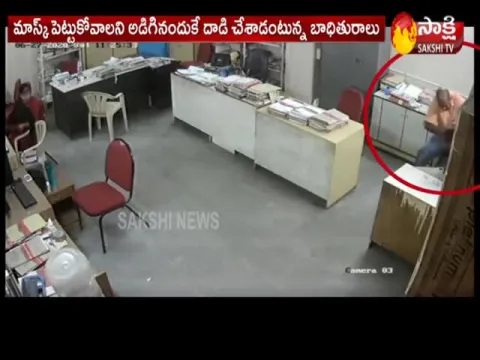 Brutal At AP Tourism Hotel In Nellore Video