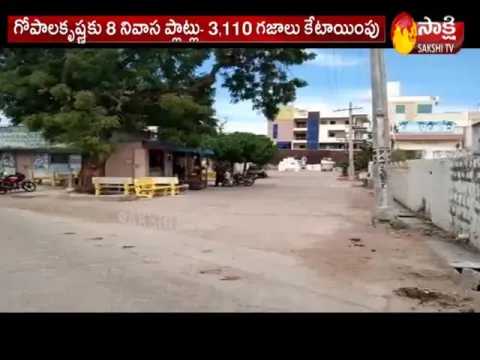 SIT intensifies investigation on Amaravati land irregularities