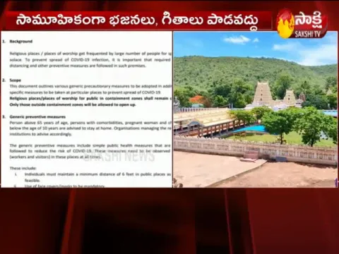 No prasad or touching idols in temples