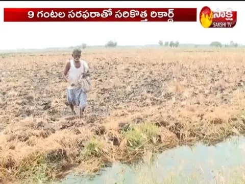 Free 9-hour power to farmers in AP