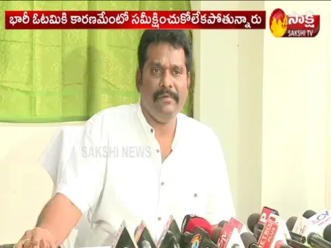  - Sakshi