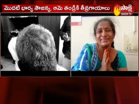  - Sakshi