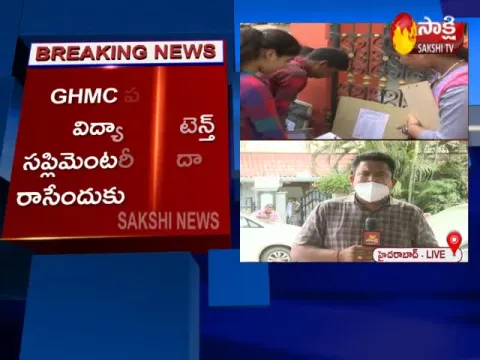Telangana High Court Green Signal To Tenth Exams Video