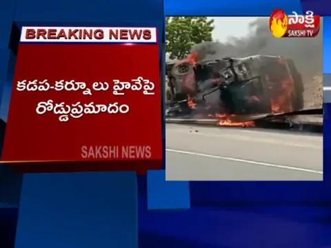 Lorry Accident At Kadapa To Kurnool Highway