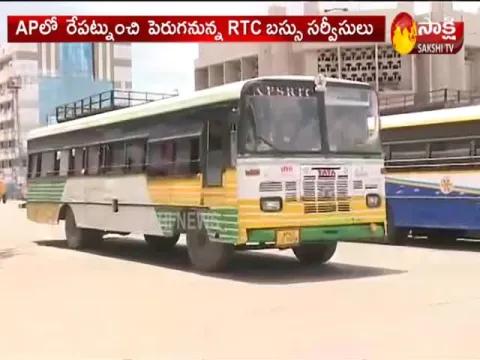RTC Bus Services To Grow In AP