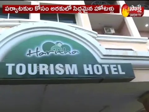Tourist Hotels To Reopen From 8th June In Araku