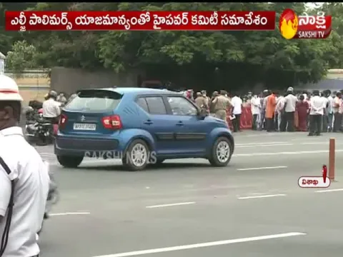 LG Polymers Gas Leakage Incident: High Power Committee Inquiry 