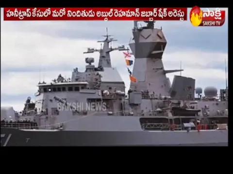 New Twist In Honey Trap Case In Visakhapatnam
