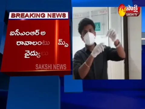  - Sakshi