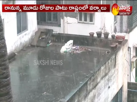 Southwest Monsoon Entering Andhra Pradesh