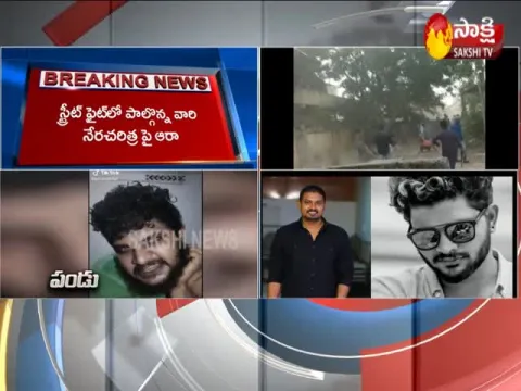 Rowdy Sheeter Arrest In Vijayawada Gang War