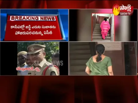 MRO Sujatha Arrested In Banjara Hills Land Issue Case