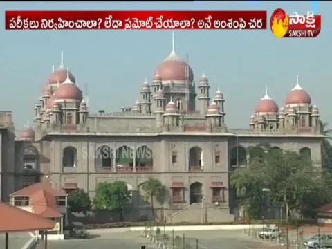 CM KCR to take key decision on SSC Exams