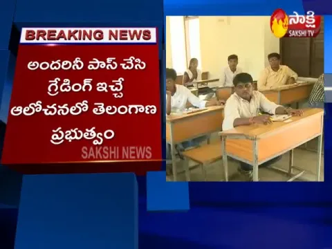 CM KCR Review Meeting On Tenth Exams At Telangana