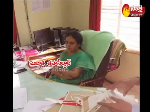Shaikpet MRO Sujatha Arrested By ACB
