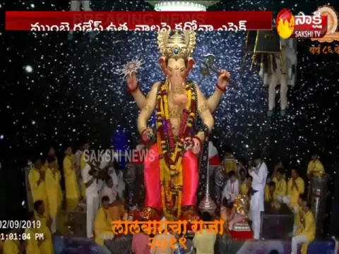 Covid Effect On Mumbai Ganesh
