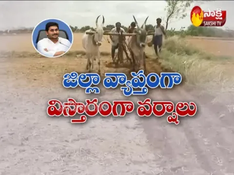 Farmers Getting Ready For Kharif