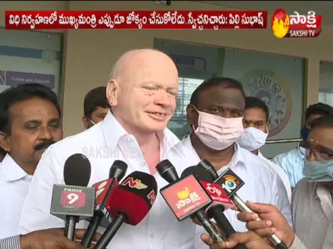 AP Deputy CM Pilli Subhash Chandra Bose Resigned To Legislative Council