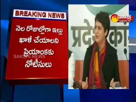  - Sakshi