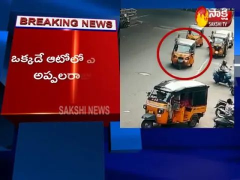 New twist in businessman kidnap case