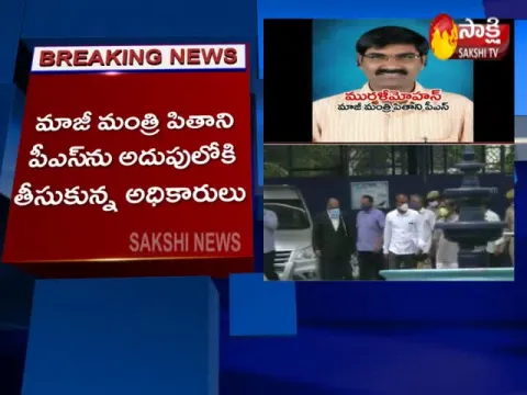  - Sakshi