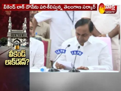 Weekend Lockdown At Hyderabad